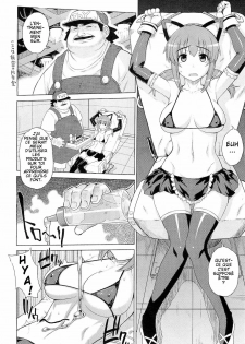 [Denki Shougun] ◯◯ no Omochaya-san | A Questionable Toy Store (COMIC Megastore 2010-12) [French] [DESCAVELLADOHEN] - page 6