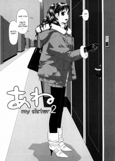 [Yui Toshiki] My Sisters Ch.01-04, 07 (Ch.01-03 Decensored) [English] - page 23