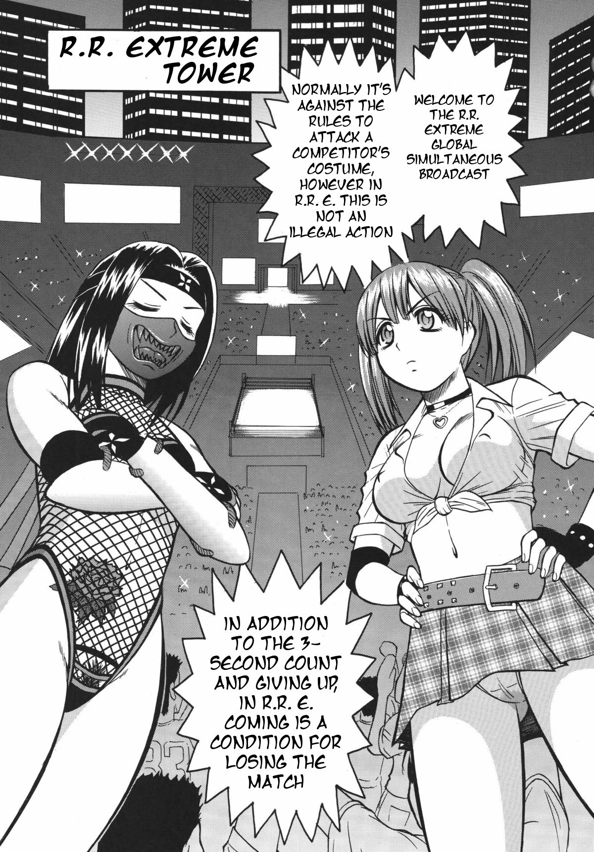 (C68) [Rippadou (ToWeR)] PRExtreme (RUMBLE BUMPS) (Rumble Roses) [English] [Tigoris Translates] page 1 full