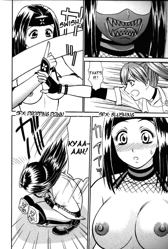 (C68) [Rippadou (ToWeR)] PRExtreme (RUMBLE BUMPS) (Rumble Roses) [English] [Tigoris Translates] page 6 full