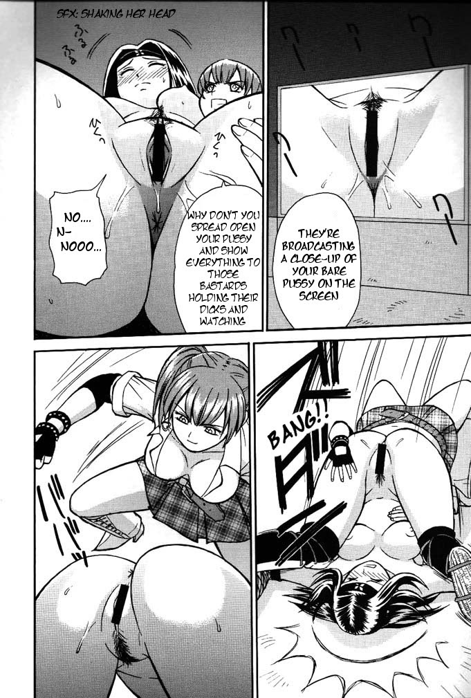 (C68) [Rippadou (ToWeR)] PRExtreme (RUMBLE BUMPS) (Rumble Roses) [English] [Tigoris Translates] page 8 full
