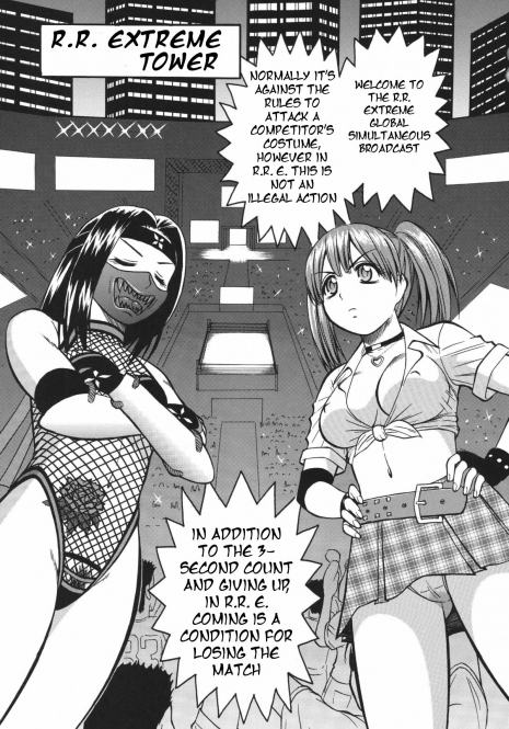 (C68) [Rippadou (ToWeR)] PRExtreme (RUMBLE BUMPS) (Rumble Roses) [English] [Tigoris Translates]