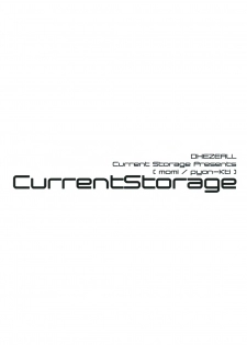 (COMIC1☆6) [Current Storage (momi, Pyon-Kti)] DHEZEALL [Korean] {Project H} - page 34