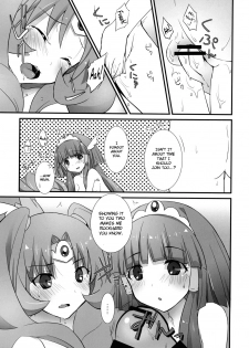 [macdoll (Shijou Mako)] Smile Charge (Smile Precure!) [English] [SunsetChaps] [Digital] - page 10