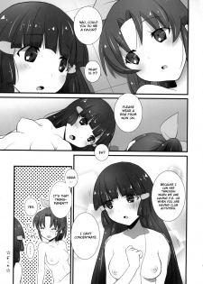 [macdoll (Shijou Mako)] Smile Charge (Smile Precure!) [English] [SunsetChaps] [Digital] - page 16