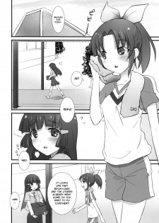 [macdoll (Shijou Mako)] Smile Charge (Smile Precure!) [English] [SunsetChaps] [Digital] - page 3