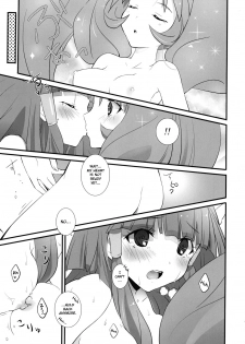[macdoll (Shijou Mako)] Smile Charge (Smile Precure!) [English] [SunsetChaps] [Digital] - page 8