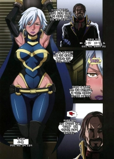 (C81) [Eroquis (Butcha-U)] HameComi! (Superheroes) (korean) - page 5