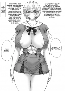 (C76) [Nakayohi Mogudan (Mogudan)] Omakebon | Bonus Book (Neon Genesis Evangelion) [English] =LWB= - page 7