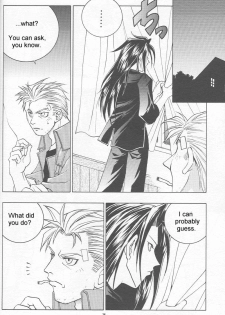 Kimi Yo Orede Kaware - page 11