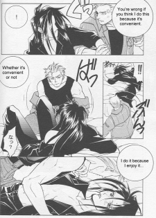 Kimi Yo Orede Kaware - page 13