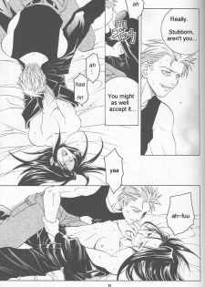 Kimi Yo Orede Kaware - page 20