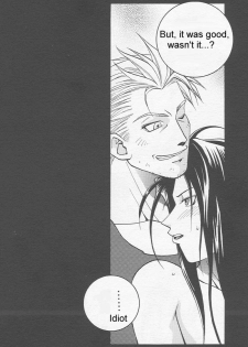 Kimi Yo Orede Kaware - page 29