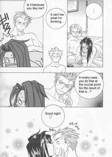 Kimi Yo Orede Kaware - page 31