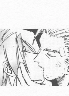 Kimi Yo Orede Kaware - page 34