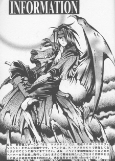 Kimi Yo Orede Kaware - page 38