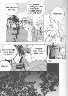 Kimi Yo Orede Kaware - page 6