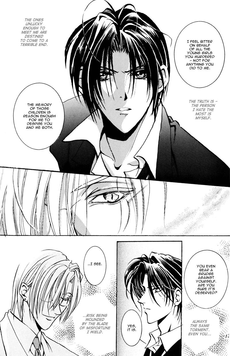 (C56) [Watatsuminomiya (Kai Miyako)] Dai Tenshi No You Ni (Yami no Matsuei) [English] page 11 full