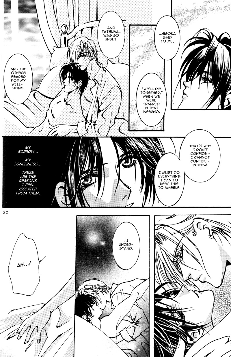 (C56) [Watatsuminomiya (Kai Miyako)] Dai Tenshi No You Ni (Yami no Matsuei) [English] page 20 full