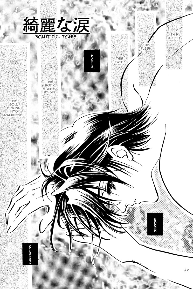 (C56) [Watatsuminomiya (Kai Miyako)] Dai Tenshi No You Ni (Yami no Matsuei) [English] page 28 full