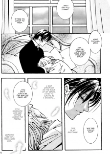 (C56) [Watatsuminomiya (Kai Miyako)] Dai Tenshi No You Ni (Yami no Matsuei) [English] - page 14