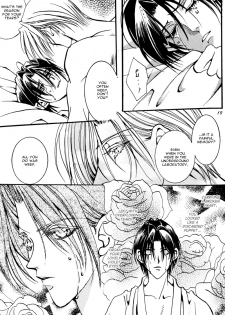 (C56) [Watatsuminomiya (Kai Miyako)] Dai Tenshi No You Ni (Yami no Matsuei) [English] - page 17