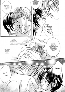 (C56) [Watatsuminomiya (Kai Miyako)] Dai Tenshi No You Ni (Yami no Matsuei) [English] - page 18