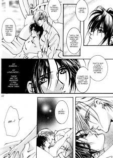 (C56) [Watatsuminomiya (Kai Miyako)] Dai Tenshi No You Ni (Yami no Matsuei) [English] - page 20