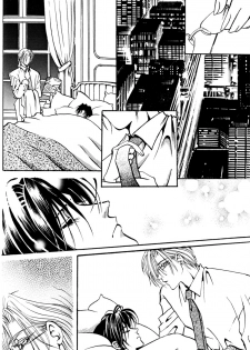 (C56) [Watatsuminomiya (Kai Miyako)] Dai Tenshi No You Ni (Yami no Matsuei) [English] - page 22