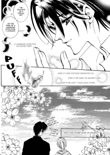 (C56) [Watatsuminomiya (Kai Miyako)] Dai Tenshi No You Ni (Yami no Matsuei) [English] - page 26