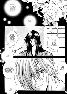 (C56) [Watatsuminomiya (Kai Miyako)] Dai Tenshi No You Ni (Yami no Matsuei) [English] - page 4