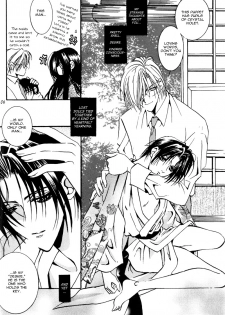 (C56) [Watatsuminomiya (Kai Miyako)] Dai Tenshi No You Ni (Yami no Matsuei) [English] - page 5