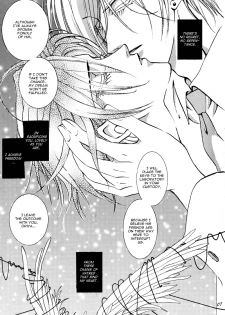 (C56) [Watatsuminomiya (Kai Miyako)] Dai Tenshi No You Ni (Yami no Matsuei) [English] - page 6