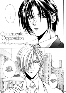 (C56) [Watatsuminomiya (Kai Miyako)] Dai Tenshi No You Ni (Yami no Matsuei) [English] - page 7