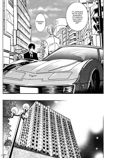 (C56) [Watatsuminomiya (Kai Miyako)] Dai Tenshi No You Ni (Yami no Matsuei) [English] - page 8