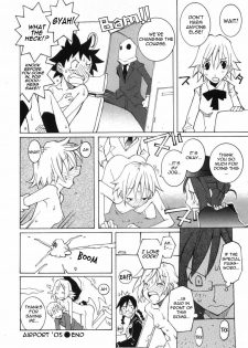 [Dowman Sayman] Airport '05 [English] [thetsuuyaku] - page 4