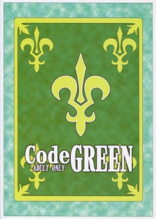 (C74) [Zi (Mutsuki Ginji)] CodeGREEN (Code Geass) - page 26