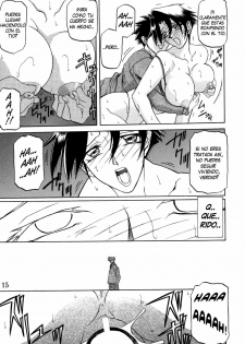 [Sankaku Apron (Sanbun Kyouden)] Suna no Kusari ANOTHER END [Spanish] {Pi-b} - page 15