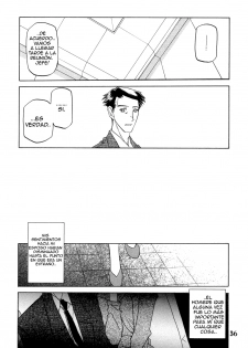 [Sankaku Apron (Sanbun Kyouden)] Suna no Kusari ANOTHER END [Spanish] {Pi-b} - page 36