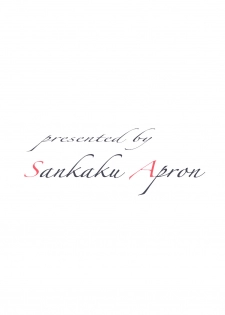 [Sankaku Apron (Sanbun Kyouden)] Suna no Kusari ANOTHER END [Spanish] {Pi-b} - page 48