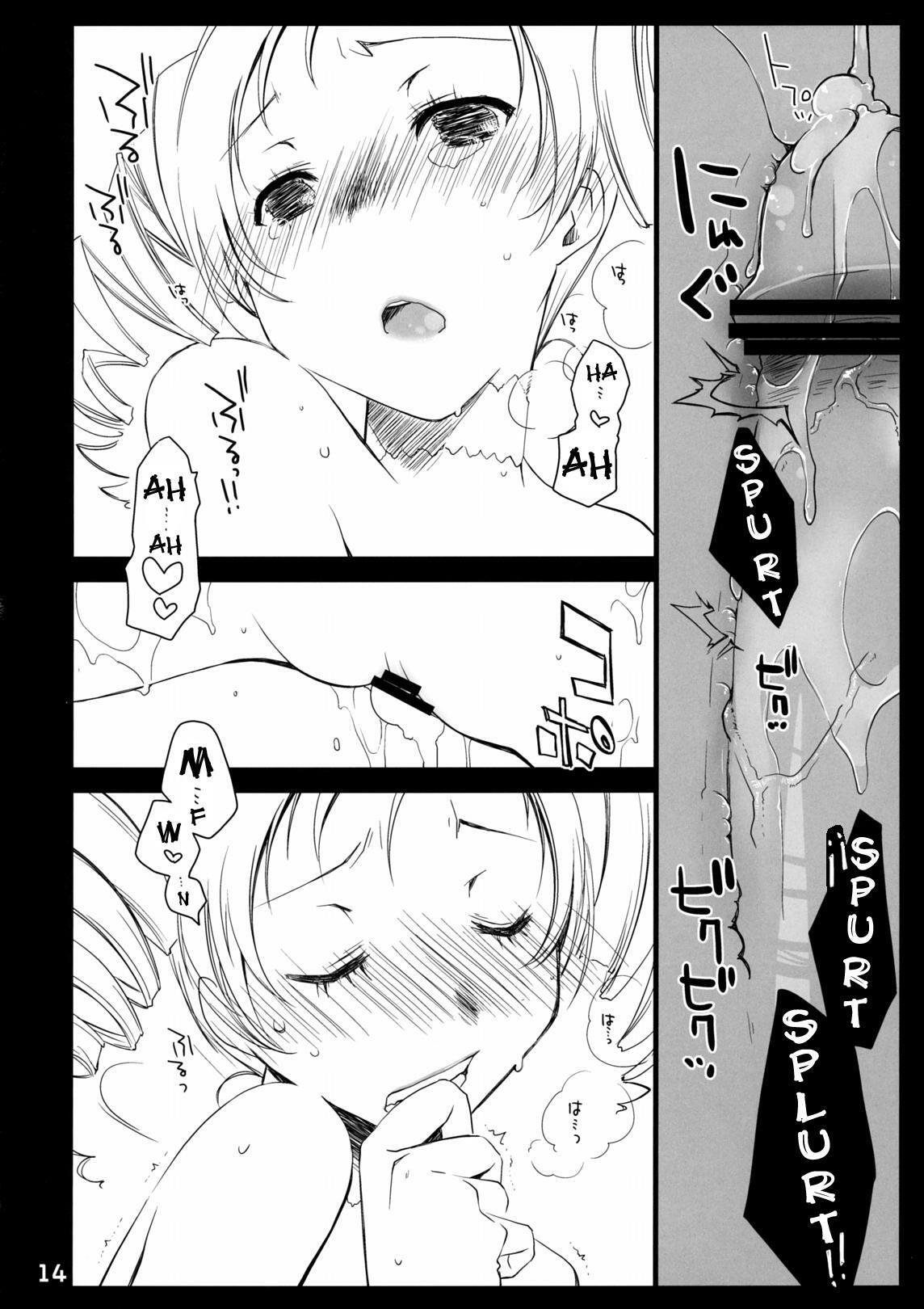 (ComiComi15) [Ponkotsu Works] Catherine to! | Together With Catherine! (Catherine) [Spanish] [Celsiusrembrant] page 13 full