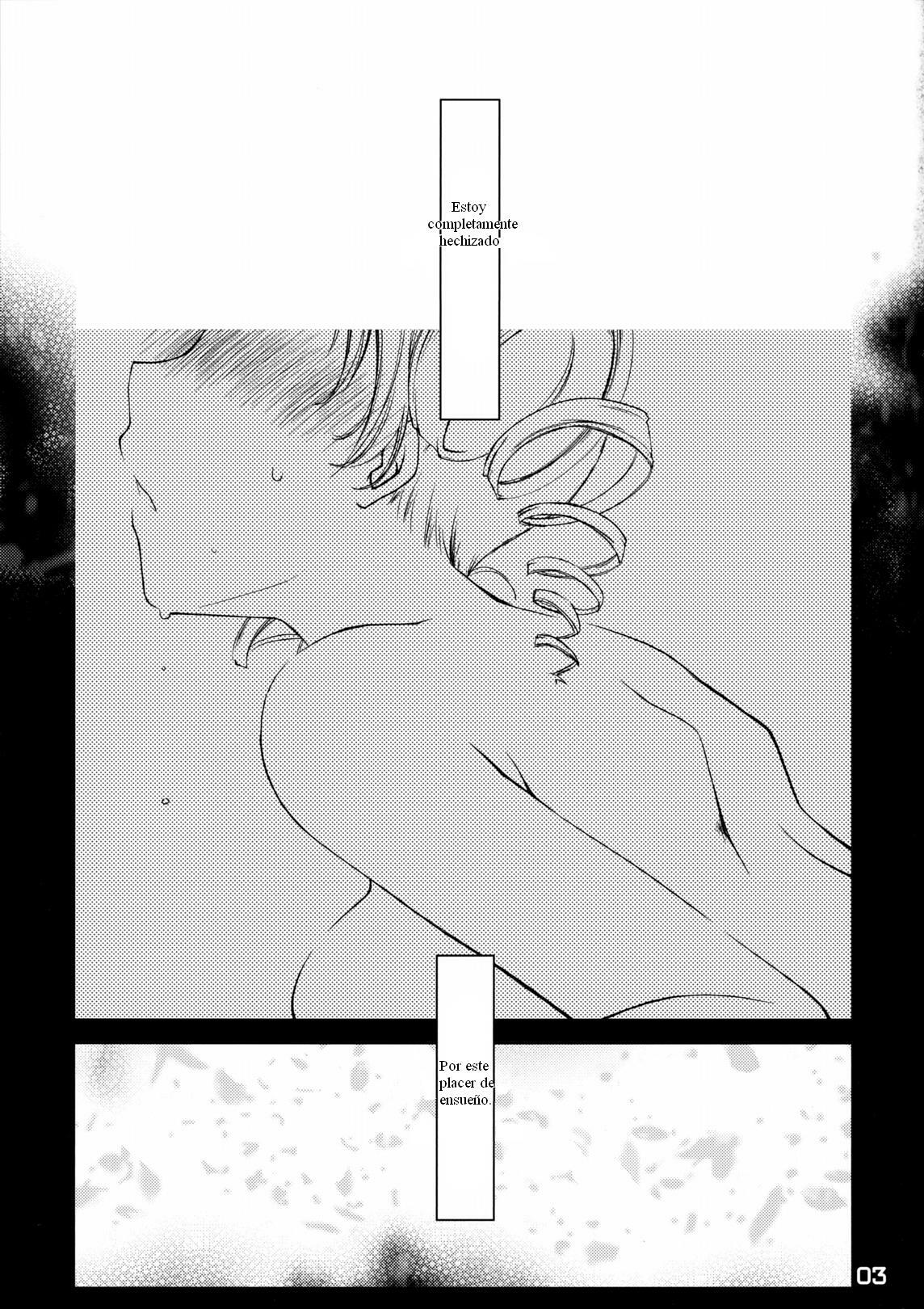 (ComiComi15) [Ponkotsu Works] Catherine to! | Together With Catherine! (Catherine) [Spanish] [Celsiusrembrant] page 2 full