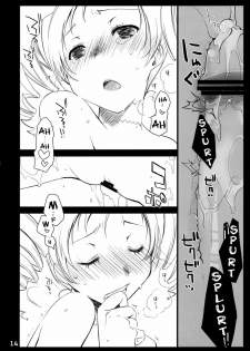 (ComiComi15) [Ponkotsu Works] Catherine to! | Together With Catherine! (Catherine) [Spanish] [Celsiusrembrant] - page 13