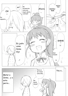 (C78) [BlueBrand (Fujimaru)] Taneshima-san to Satou-kun (WORKING!!) [Spanish] [Kurotao] - page 16
