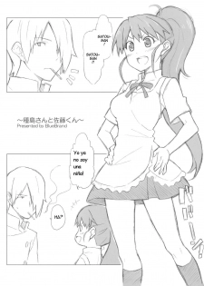 (C78) [BlueBrand (Fujimaru)] Taneshima-san to Satou-kun (WORKING!!) [Spanish] [Kurotao] - page 5