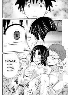 [Tsubaki Jushirou] Katei Houkai Inshi (Kinshin Soukan tte Ikenai Koto Dakara Shitaku Narundesho?) [English] [woootskie] - page 12