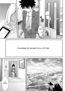 [Tsubaki Jushirou] Katei Houkai Inshi (Kinshin Soukan tte Ikenai Koto Dakara Shitaku Narundesho?) [English] [woootskie] - page 17