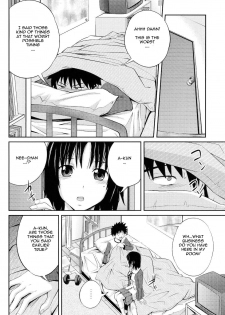 [Tsubaki Jushirou] Katei Houkai Inshi (Kinshin Soukan tte Ikenai Koto Dakara Shitaku Narundesho?) [English] [woootskie] - page 2