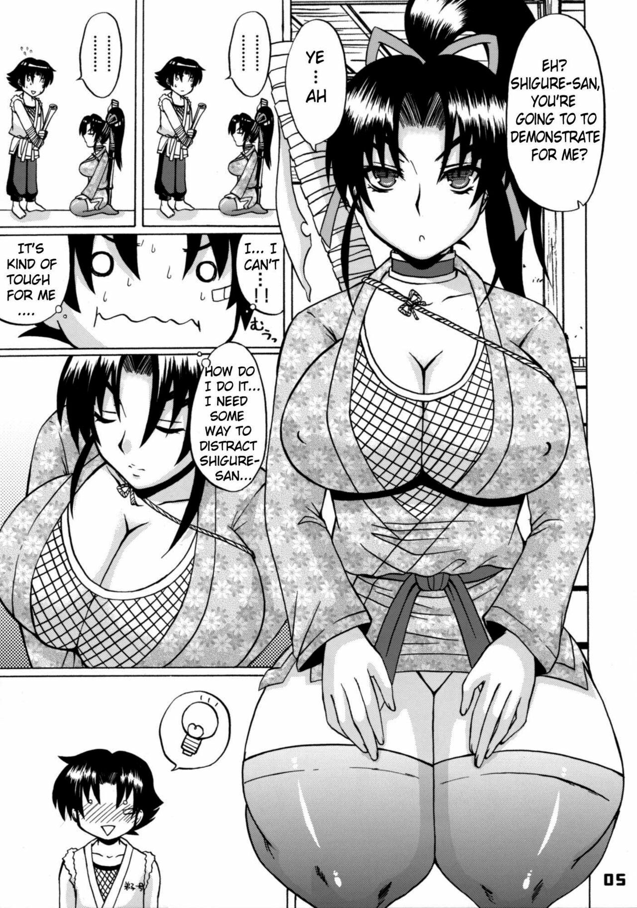 (SC32) [HONEY BUMP (Nakatsugawa Minoru)] Shijou Saikyou no Deshi no Shishou Shigure 4 (Shijou Saikyou no Deshi Kenichi) [English] {doujin-moe.us} page 4 full
