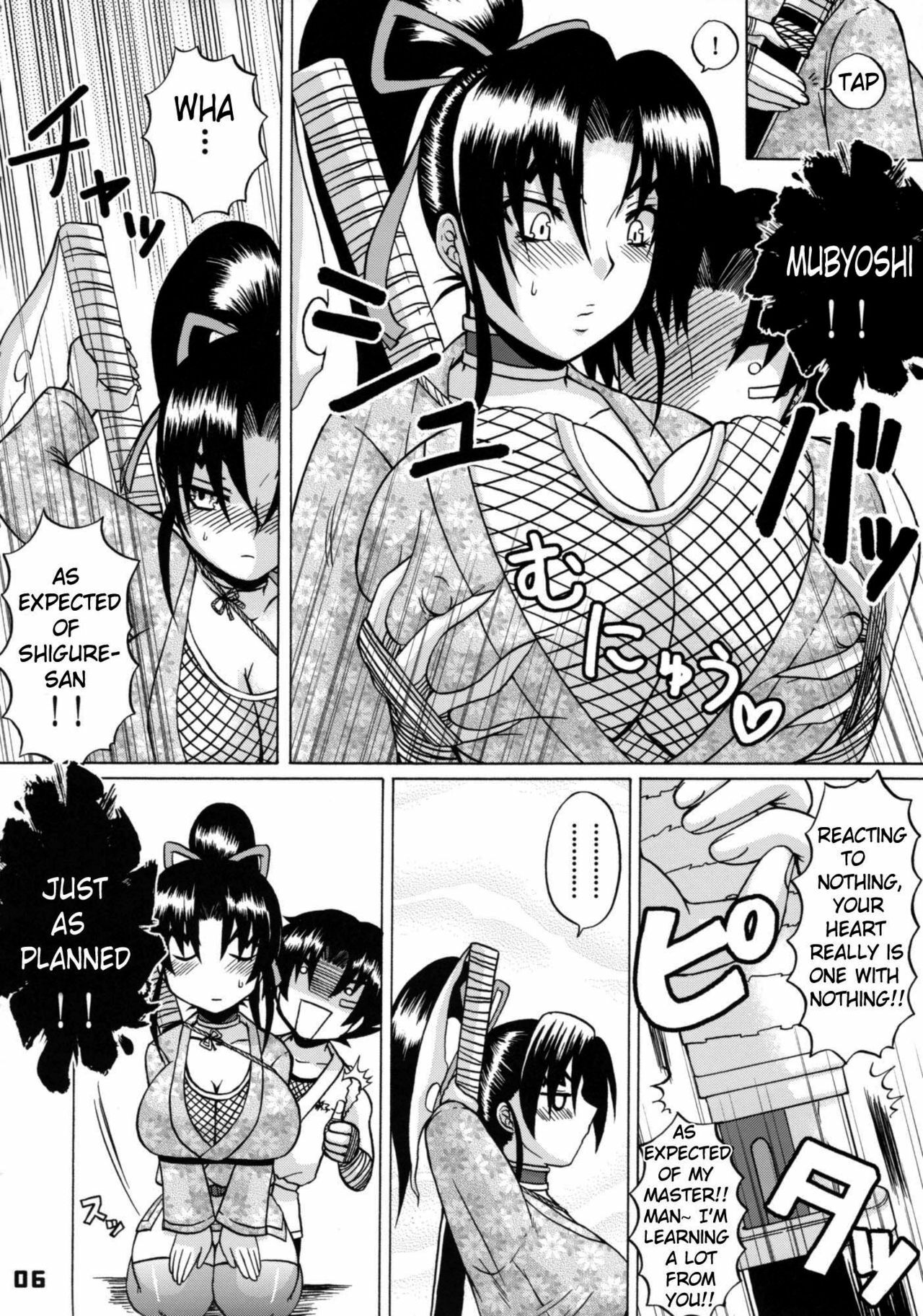 (SC32) [HONEY BUMP (Nakatsugawa Minoru)] Shijou Saikyou no Deshi no Shishou Shigure 4 (Shijou Saikyou no Deshi Kenichi) [English] {doujin-moe.us} page 5 full